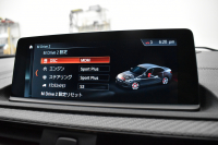 BMW Mシリーズ M2 ｺﾝﾍﾟﾃｨｼｮﾝ MDCT 7速DCT LCI後期 専用410馬力(S55B30A ) ﾋｰﾀｰ付黒革 ｱﾀﾞﾌﾟﾃｨﾌﾞﾍｷｻｺﾞﾅﾙLEDﾍｯﾄﾞﾗｲﾄ LEDﾃｰﾙ ﾀｯﾁﾊﾟﾈﾙHDDﾅﾋﾞBｶﾒﾗ 19AW 車線逸脱&歩行者警告 衝突軽減ﾌﾞﾚｰｷ ｶｰﾎﾞﾝｲﾝﾃﾘｱ iｽﾄｯﾌﾟ ｽﾏｰﾄｷｰ 2年保証