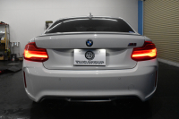 BMW Mシリーズ M2 ｺﾝﾍﾟﾃｨｼｮﾝ MDCT 7速DCT LCI後期 専用410馬力(S55B30A ) ﾋｰﾀｰ付黒革 ｱﾀﾞﾌﾟﾃｨﾌﾞﾍｷｻｺﾞﾅﾙLEDﾍｯﾄﾞﾗｲﾄ LEDﾃｰﾙ ﾀｯﾁﾊﾟﾈﾙHDDﾅﾋﾞBｶﾒﾗ 19AW 車線逸脱&歩行者警告 衝突軽減ﾌﾞﾚｰｷ ｶｰﾎﾞﾝｲﾝﾃﾘｱ iｽﾄｯﾌﾟ ｽﾏｰﾄｷｰ 2年保証