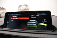 BMW Mシリーズ M2 ｺﾝﾍﾟﾃｨｼｮﾝ MDCT 7速DCT LCI後期 専用410馬力(S55B30A ) ﾋｰﾀｰ付黒革 ｱﾀﾞﾌﾟﾃｨﾌﾞﾍｷｻｺﾞﾅﾙLEDﾍｯﾄﾞﾗｲﾄ LEDﾃｰﾙ ﾀｯﾁﾊﾟﾈﾙHDDﾅﾋﾞBｶﾒﾗ 19AW 車線逸脱&歩行者警告 衝突軽減ﾌﾞﾚｰｷ ｶｰﾎﾞﾝｲﾝﾃﾘｱ iｽﾄｯﾌﾟ ｽﾏｰﾄｷｰ 2年保証