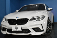 BMW Mシリーズ M2 ｺﾝﾍﾟﾃｨｼｮﾝ MDCT 7速DCT LCI後期 専用410馬力(S55B30A ) ﾋｰﾀｰ付黒革 ｱﾀﾞﾌﾟﾃｨﾌﾞﾍｷｻｺﾞﾅﾙLEDﾍｯﾄﾞﾗｲﾄ LEDﾃｰﾙ ﾀｯﾁﾊﾟﾈﾙHDDﾅﾋﾞBｶﾒﾗ 19AW 車線逸脱&歩行者警告 衝突軽減ﾌﾞﾚｰｷ ｶｰﾎﾞﾝｲﾝﾃﾘｱ iｽﾄｯﾌﾟ ｽﾏｰﾄｷｰ 2年保証