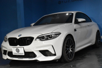 BMW Mシリーズ M2 ｺﾝﾍﾟﾃｨｼｮﾝ MDCT 7速DCT LCI後期 専用410馬力(S55B30A ) ﾋｰﾀｰ付黒革 ｱﾀﾞﾌﾟﾃｨﾌﾞﾍｷｻｺﾞﾅﾙLEDﾍｯﾄﾞﾗｲﾄ LEDﾃｰﾙ ﾀｯﾁﾊﾟﾈﾙHDDﾅﾋﾞBｶﾒﾗ 19AW 車線逸脱&歩行者警告 衝突軽減ﾌﾞﾚｰｷ ｶｰﾎﾞﾝｲﾝﾃﾘｱ iｽﾄｯﾌﾟ ｽﾏｰﾄｷｰ 2年保証