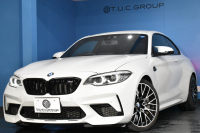 BMW Mシリーズ M2 ｺﾝﾍﾟﾃｨｼｮﾝ MDCT 7速DCT LCI後期 専用410馬力(S55B30A ) ﾋｰﾀｰ付黒革 ｱﾀﾞﾌﾟﾃｨﾌﾞﾍｷｻｺﾞﾅﾙLEDﾍｯﾄﾞﾗｲﾄ LEDﾃｰﾙ ﾀｯﾁﾊﾟﾈﾙHDDﾅﾋﾞBｶﾒﾗ 19AW 車線逸脱&歩行者警告 衝突軽減ﾌﾞﾚｰｷ ｶｰﾎﾞﾝｲﾝﾃﾘｱ iｽﾄｯﾌﾟ ｽﾏｰﾄｷｰ 2年保証