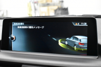 BMW 1シリーズ M140i LCI後期 直6ﾀｰﾎﾞ 340馬力 LEDﾍｯﾄﾞﾗｲﾄ&ﾃｰﾙ ﾋｰﾀｰ付赤革 ｱﾀﾞﾌﾟﾃｨﾌﾞMｻｽ 大型ﾌﾞﾚｰｷｼｽﾃﾑ 車線逸脱&歩行者警告 衝突軽減ﾌﾞﾚｰｷ 横ﾒﾆｭｰﾀｯﾁﾊﾟｯﾄﾞiﾄﾞﾗｲﾌﾞBｶﾒﾗ Pｱｼｽﾄ ｸﾙｺﾝ ﾊﾟﾄﾞﾙｼﾌﾄ ｽﾏｰﾄｷｰ 2年保証