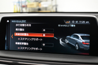 BMW 7シリーズ 740d XﾄﾞﾗｲﾌﾞMｽﾎﾟｰﾂ  4WD ｻﾝﾙｰﾌ ﾚｰｻﾞｰLED 3DﾃﾞｻﾞｲﾝFﾘｯﾌﾟｽﾎﾟｲﾗ ﾘﾓｰﾄP Fﾏｯｻｰｼﾞ&ﾍﾞﾝﾁﾚｰｼｮﾝ全席ﾋｰﾀｰ付黒革 ACC HUD ﾊｰﾏﾝｶｰﾄﾞﾝ ｼﾞｪｽﾁｬｰｺﾝﾄﾛｰﾙ ﾀｯﾁﾊﾟﾈﾙ対応HDDﾅﾋﾞ3Dﾋﾞｭｰ 車線変更&逸脱警告 液晶ﾒｰﾀｰ 電動ﾄﾗﾝｸ 2年保証