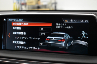 BMW 7シリーズ 740d XﾄﾞﾗｲﾌﾞMｽﾎﾟｰﾂ  4WD ｻﾝﾙｰﾌ ﾚｰｻﾞｰLED 3DﾃﾞｻﾞｲﾝFﾘｯﾌﾟｽﾎﾟｲﾗ ﾘﾓｰﾄP Fﾏｯｻｰｼﾞ&ﾍﾞﾝﾁﾚｰｼｮﾝ全席ﾋｰﾀｰ付黒革 ACC HUD ﾊｰﾏﾝｶｰﾄﾞﾝ ｼﾞｪｽﾁｬｰｺﾝﾄﾛｰﾙ ﾀｯﾁﾊﾟﾈﾙ対応HDDﾅﾋﾞ3Dﾋﾞｭｰ 車線変更&逸脱警告 液晶ﾒｰﾀｰ 電動ﾄﾗﾝｸ 2年保証