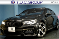 BMW 7シリーズ 740d XﾄﾞﾗｲﾌﾞMｽﾎﾟｰﾂ  4WD ｻﾝﾙｰﾌ ﾚｰｻﾞｰLED 3DﾃﾞｻﾞｲﾝFﾘｯﾌﾟｽﾎﾟｲﾗ ﾘﾓｰﾄP Fﾏｯｻｰｼﾞ&ﾍﾞﾝﾁﾚｰｼｮﾝ全席ﾋｰﾀｰ付黒革 ACC HUD ﾊｰﾏﾝｶｰﾄﾞﾝ ｼﾞｪｽﾁｬｰｺﾝﾄﾛｰﾙ ﾀｯﾁﾊﾟﾈﾙ対応HDDﾅﾋﾞ3Dﾋﾞｭｰ 車線変更&逸脱警告 液晶ﾒｰﾀｰ 電動ﾄﾗﾝｸ 2年保証