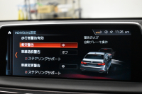 BMW 7シリーズ 740d XﾄﾞﾗｲﾌﾞMｽﾎﾟｰﾂ  4WD ｻﾝﾙｰﾌ ﾚｰｻﾞｰLED 3DﾃﾞｻﾞｲﾝFﾘｯﾌﾟｽﾎﾟｲﾗ ﾘﾓｰﾄP Fﾏｯｻｰｼﾞ&ﾍﾞﾝﾁﾚｰｼｮﾝ全席ﾋｰﾀｰ付黒革 ACC HUD ﾊｰﾏﾝｶｰﾄﾞﾝ ｼﾞｪｽﾁｬｰｺﾝﾄﾛｰﾙ ﾀｯﾁﾊﾟﾈﾙ対応HDDﾅﾋﾞ3Dﾋﾞｭｰ 車線変更&逸脱警告 液晶ﾒｰﾀｰ 電動ﾄﾗﾝｸ 2年保証