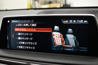 BMW 7シリーズ 740d XﾄﾞﾗｲﾌﾞMｽﾎﾟｰﾂ  4WD ｻﾝﾙｰﾌ ﾚｰｻﾞｰLED 3DﾃﾞｻﾞｲﾝFﾘｯﾌﾟｽﾎﾟｲﾗ ﾘﾓｰﾄP Fﾏｯｻｰｼﾞ&ﾍﾞﾝﾁﾚｰｼｮﾝ全席ﾋｰﾀｰ付黒革 ACC HUD ﾊｰﾏﾝｶｰﾄﾞﾝ ｼﾞｪｽﾁｬｰｺﾝﾄﾛｰﾙ ﾀｯﾁﾊﾟﾈﾙ対応HDDﾅﾋﾞ3Dﾋﾞｭｰ 車線変更&逸脱警告 液晶ﾒｰﾀｰ 電動ﾄﾗﾝｸ 2年保証