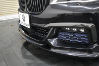 BMW 7シリーズ 740d XﾄﾞﾗｲﾌﾞMｽﾎﾟｰﾂ  4WD ｻﾝﾙｰﾌ ﾚｰｻﾞｰLED 3DﾃﾞｻﾞｲﾝFﾘｯﾌﾟｽﾎﾟｲﾗ ﾘﾓｰﾄP Fﾏｯｻｰｼﾞ&ﾍﾞﾝﾁﾚｰｼｮﾝ全席ﾋｰﾀｰ付黒革 ACC HUD ﾊｰﾏﾝｶｰﾄﾞﾝ ｼﾞｪｽﾁｬｰｺﾝﾄﾛｰﾙ ﾀｯﾁﾊﾟﾈﾙ対応HDDﾅﾋﾞ3Dﾋﾞｭｰ 車線変更&逸脱警告 液晶ﾒｰﾀｰ 電動ﾄﾗﾝｸ 2年保証