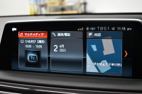 BMW 7シリーズ 740d XﾄﾞﾗｲﾌﾞMｽﾎﾟｰﾂ  4WD ｻﾝﾙｰﾌ ﾚｰｻﾞｰLED 3DﾃﾞｻﾞｲﾝFﾘｯﾌﾟｽﾎﾟｲﾗ ﾘﾓｰﾄP Fﾏｯｻｰｼﾞ&ﾍﾞﾝﾁﾚｰｼｮﾝ全席ﾋｰﾀｰ付黒革 ACC HUD ﾊｰﾏﾝｶｰﾄﾞﾝ ｼﾞｪｽﾁｬｰｺﾝﾄﾛｰﾙ ﾀｯﾁﾊﾟﾈﾙ対応HDDﾅﾋﾞ3Dﾋﾞｭｰ 車線変更&逸脱警告 液晶ﾒｰﾀｰ 電動ﾄﾗﾝｸ 2年保証