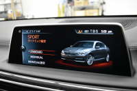 BMW 7シリーズ 750i Mｽﾎﾟｰﾂ V8 ｻﾝR Fﾏｯｻｰｼﾞ&ﾍﾞﾝﾁﾚｰｼｮﾝ 全席ﾋｰﾀｰ付黒革 ﾚｰｻﾞｰLED  液晶ｷｰ ﾘﾓｰﾄｺﾝﾄﾛｰﾙﾊﾟｰｷﾝｸﾞ 追従ACC HUD ﾊｰﾏﾝｶｰﾄﾞﾝ ｼﾞｪｽﾁｬｰｺﾝﾄﾛｰﾙ ﾀｯﾁﾊﾟﾈﾙ対応HDDﾅﾋﾞ3Dﾋﾞｭｰ Bｶﾒﾗ 車線変更&逸脱&歩行者警告 液晶ﾒｰﾀｰ 電動ﾄﾗﾝｸ 2年保証