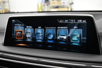 BMW 7シリーズ 750i Mｽﾎﾟｰﾂ V8 ｻﾝR Fﾏｯｻｰｼﾞ&ﾍﾞﾝﾁﾚｰｼｮﾝ 全席ﾋｰﾀｰ付黒革 ﾚｰｻﾞｰLED  液晶ｷｰ ﾘﾓｰﾄｺﾝﾄﾛｰﾙﾊﾟｰｷﾝｸﾞ 追従ACC HUD ﾊｰﾏﾝｶｰﾄﾞﾝ ｼﾞｪｽﾁｬｰｺﾝﾄﾛｰﾙ ﾀｯﾁﾊﾟﾈﾙ対応HDDﾅﾋﾞ3Dﾋﾞｭｰ Bｶﾒﾗ 車線変更&逸脱&歩行者警告 液晶ﾒｰﾀｰ 電動ﾄﾗﾝｸ 2年保証