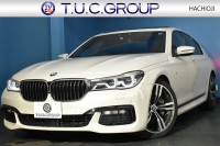 BMW 7シリーズ 750i Mｽﾎﾟｰﾂ V8 ｻﾝR Fﾏｯｻｰｼﾞ&ﾍﾞﾝﾁﾚｰｼｮﾝ 全席ﾋｰﾀｰ付黒革 ﾚｰｻﾞｰLED  液晶ｷｰ ﾘﾓｰﾄｺﾝﾄﾛｰﾙﾊﾟｰｷﾝｸﾞ 追従ACC HUD ﾊｰﾏﾝｶｰﾄﾞﾝ ｼﾞｪｽﾁｬｰｺﾝﾄﾛｰﾙ ﾀｯﾁﾊﾟﾈﾙ対応HDDﾅﾋﾞ3Dﾋﾞｭｰ Bｶﾒﾗ 車線変更&逸脱&歩行者警告 液晶ﾒｰﾀｰ 電動ﾄﾗﾝｸ 2年保証