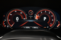 BMW 7シリーズ 750i Mｽﾎﾟｰﾂ V8 ｻﾝR Fﾏｯｻｰｼﾞ&ﾍﾞﾝﾁﾚｰｼｮﾝ 全席ﾋｰﾀｰ付黒革 ﾚｰｻﾞｰLED  液晶ｷｰ ﾘﾓｰﾄｺﾝﾄﾛｰﾙﾊﾟｰｷﾝｸﾞ 追従ACC HUD ﾊｰﾏﾝｶｰﾄﾞﾝ ｼﾞｪｽﾁｬｰｺﾝﾄﾛｰﾙ ﾀｯﾁﾊﾟﾈﾙ対応HDDﾅﾋﾞ3Dﾋﾞｭｰ Bｶﾒﾗ 車線変更&逸脱&歩行者警告 液晶ﾒｰﾀｰ 電動ﾄﾗﾝｸ 2年保証