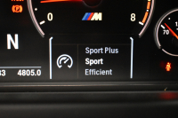 BMW Mシリーズ M6ｸﾞﾗﾝｸｰﾍﾟ MDCT 正規D車 左H ｶｰﾎﾞﾝﾙｰﾌ 7速DCT LEDﾍｯﾄﾞﾗｲﾄ ﾋｰﾀｰ付ｼﾙﾊﾞｰｽﾄｰﾝﾚｻﾞｰ 衝突軽減B 車線逸脱&歩行者警告 可変Mｻｽ Mﾌﾞﾚｰｷ HUD 20AW TOPﾋﾞｭｰ Bｶﾒﾗ ｿﾌﾄｸﾛｰｽﾞﾄﾞｱ 電動Rｻﾝｼｪｰﾄﾞ 2年保証