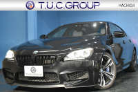 BMW Mシリーズ M6ｸﾞﾗﾝｸｰﾍﾟ MDCT 正規D車 左H ｶｰﾎﾞﾝﾙｰﾌ 7速DCT LEDﾍｯﾄﾞﾗｲﾄ ﾋｰﾀｰ付ｼﾙﾊﾞｰｽﾄｰﾝﾚｻﾞｰ 衝突軽減B 車線逸脱&歩行者警告 可変Mｻｽ Mﾌﾞﾚｰｷ HUD 20AW TOPﾋﾞｭｰ Bｶﾒﾗ ｿﾌﾄｸﾛｰｽﾞﾄﾞｱ 電動Rｻﾝｼｪｰﾄﾞ 2年保証