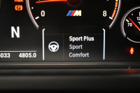 BMW Mシリーズ M6ｸﾞﾗﾝｸｰﾍﾟ MDCT 正規D車 左H ｶｰﾎﾞﾝﾙｰﾌ 7速DCT LEDﾍｯﾄﾞﾗｲﾄ ﾋｰﾀｰ付ｼﾙﾊﾞｰｽﾄｰﾝﾚｻﾞｰ 衝突軽減B 車線逸脱&歩行者警告 可変Mｻｽ Mﾌﾞﾚｰｷ HUD 20AW TOPﾋﾞｭｰ Bｶﾒﾗ ｿﾌﾄｸﾛｰｽﾞﾄﾞｱ 電動Rｻﾝｼｪｰﾄﾞ 2年保証