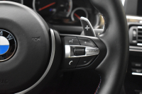 BMW Mシリーズ M6ｸﾞﾗﾝｸｰﾍﾟ MDCT 正規D車 左H ｶｰﾎﾞﾝﾙｰﾌ 7速DCT LEDﾍｯﾄﾞﾗｲﾄ ﾋｰﾀｰ付ｼﾙﾊﾞｰｽﾄｰﾝﾚｻﾞｰ 衝突軽減B 車線逸脱&歩行者警告 可変Mｻｽ Mﾌﾞﾚｰｷ HUD 20AW TOPﾋﾞｭｰ Bｶﾒﾗ ｿﾌﾄｸﾛｰｽﾞﾄﾞｱ 電動Rｻﾝｼｪｰﾄﾞ 2年保証
