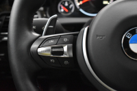 BMW Mシリーズ M6ｸﾞﾗﾝｸｰﾍﾟ MDCT 正規D車 左H ｶｰﾎﾞﾝﾙｰﾌ 7速DCT LEDﾍｯﾄﾞﾗｲﾄ ﾋｰﾀｰ付ｼﾙﾊﾞｰｽﾄｰﾝﾚｻﾞｰ 衝突軽減B 車線逸脱&歩行者警告 可変Mｻｽ Mﾌﾞﾚｰｷ HUD 20AW TOPﾋﾞｭｰ Bｶﾒﾗ ｿﾌﾄｸﾛｰｽﾞﾄﾞｱ 電動Rｻﾝｼｪｰﾄﾞ 2年保証