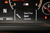 BMW Mシリーズ M6ｸﾞﾗﾝｸｰﾍﾟ MDCT 正規D車 左H ｶｰﾎﾞﾝﾙｰﾌ 7速DCT LEDﾍｯﾄﾞﾗｲﾄ ﾋｰﾀｰ付ｼﾙﾊﾞｰｽﾄｰﾝﾚｻﾞｰ 衝突軽減B 車線逸脱&歩行者警告 可変Mｻｽ Mﾌﾞﾚｰｷ HUD 20AW TOPﾋﾞｭｰ Bｶﾒﾗ ｿﾌﾄｸﾛｰｽﾞﾄﾞｱ 電動Rｻﾝｼｪｰﾄﾞ 2年保証