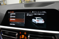 BMW 3シリーズ 320i Mｽﾎﾟｰﾂ ｺﾝﾌｫｰﾄP G20型 ﾋｰﾀｰ付茶革 電動ﾄﾗﾝｸ HiFiｽﾋﾟｰｶｰ ﾀｯﾁﾊﾟﾈﾙﾅﾋﾞ ｱｯﾌﾟﾙｶｰﾌﾟﾚｲ ﾌﾙｾｸﾞCD/DVD再生 19AW 追従ACC LEDﾍｯﾄﾞﾗｲﾄ 側面衝突&車線変更&逸脱&歩行車警告 液晶ﾒｰﾀｰ 後退ｱｼｽﾄ Pｱｼｽﾄ ｱｸﾃｨﾌﾞPDC緊急ﾌﾞﾚｰｷ  2年保証