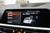 BMW 3シリーズ 320i Mｽﾎﾟｰﾂ ｺﾝﾌｫｰﾄP G20型 ﾋｰﾀｰ付茶革 電動ﾄﾗﾝｸ HiFiｽﾋﾟｰｶｰ ﾀｯﾁﾊﾟﾈﾙﾅﾋﾞ ｱｯﾌﾟﾙｶｰﾌﾟﾚｲ ﾌﾙｾｸﾞCD/DVD再生 19AW 追従ACC LEDﾍｯﾄﾞﾗｲﾄ 側面衝突&車線変更&逸脱&歩行車警告 液晶ﾒｰﾀｰ 後退ｱｼｽﾄ Pｱｼｽﾄ ｱｸﾃｨﾌﾞPDC緊急ﾌﾞﾚｰｷ  2年保証