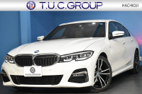 BMW 3シリーズ 320i Mｽﾎﾟｰﾂ ｺﾝﾌｫｰﾄP G20型 ﾋｰﾀｰ付茶革 電動ﾄﾗﾝｸ HiFiｽﾋﾟｰｶｰ ﾀｯﾁﾊﾟﾈﾙﾅﾋﾞ ｱｯﾌﾟﾙｶｰﾌﾟﾚｲ ﾌﾙｾｸﾞCD/DVD再生 19AW 追従ACC LEDﾍｯﾄﾞﾗｲﾄ 側面衝突&車線変更&逸脱&歩行車警告 液晶ﾒｰﾀｰ 後退ｱｼｽﾄ Pｱｼｽﾄ ｱｸﾃｨﾌﾞPDC緊急ﾌﾞﾚｰｷ  2年保証