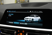 BMW 3シリーズ 320i Mｽﾎﾟｰﾂ ｺﾝﾌｫｰﾄP G20型 ﾋｰﾀｰ付茶革 電動ﾄﾗﾝｸ HiFiｽﾋﾟｰｶｰ ﾀｯﾁﾊﾟﾈﾙﾅﾋﾞ ｱｯﾌﾟﾙｶｰﾌﾟﾚｲ ﾌﾙｾｸﾞCD/DVD再生 19AW 追従ACC LEDﾍｯﾄﾞﾗｲﾄ 側面衝突&車線変更&逸脱&歩行車警告 液晶ﾒｰﾀｰ 後退ｱｼｽﾄ Pｱｼｽﾄ ｱｸﾃｨﾌﾞPDC緊急ﾌﾞﾚｰｷ  2年保証