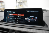 BMW Mシリーズ M2 ｺﾝﾍﾟﾃｨｼｮﾝ MDCT 7速DCT LCI後期 ｱｸﾗﾎﾟ ﾋﾞｯﾁﾏﾌﾗｰ ｱﾀﾞﾌﾟﾃｨﾌﾞﾍｷｻｺﾞﾅﾙLEDﾍｯﾄﾞﾗｲﾄ&ﾃｰﾙ ﾋｰﾀｰ付黒革 ﾀｯﾁﾊﾟﾈﾙHDDﾅﾋﾞ 19AW 車線逸脱&歩行者警告 衝突軽減ﾌﾞﾚｰｷ ｶｰﾎﾞﾝｲﾝﾃﾘｱ Bｶﾒﾗ iｽﾄｯﾌﾟ ｽﾏｰﾄｷｰ 2年保証