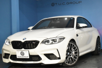 BMW Mシリーズ M2 ｺﾝﾍﾟﾃｨｼｮﾝ MDCT 7速DCT LCI後期 ｱｸﾗﾎﾟ ﾋﾞｯﾁﾏﾌﾗｰ ｱﾀﾞﾌﾟﾃｨﾌﾞﾍｷｻｺﾞﾅﾙLEDﾍｯﾄﾞﾗｲﾄ&ﾃｰﾙ ﾋｰﾀｰ付黒革 ﾀｯﾁﾊﾟﾈﾙHDDﾅﾋﾞ 19AW 車線逸脱&歩行者警告 衝突軽減ﾌﾞﾚｰｷ ｶｰﾎﾞﾝｲﾝﾃﾘｱ Bｶﾒﾗ iｽﾄｯﾌﾟ ｽﾏｰﾄｷｰ 2年保証