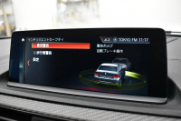 BMW Mシリーズ M2 ｺﾝﾍﾟﾃｨｼｮﾝ MDCT 7速DCT LCI後期 ｱｸﾗﾎﾟ ﾋﾞｯﾁﾏﾌﾗｰ ｱﾀﾞﾌﾟﾃｨﾌﾞﾍｷｻｺﾞﾅﾙLEDﾍｯﾄﾞﾗｲﾄ&ﾃｰﾙ ﾋｰﾀｰ付黒革 ﾀｯﾁﾊﾟﾈﾙHDDﾅﾋﾞ 19AW 車線逸脱&歩行者警告 衝突軽減ﾌﾞﾚｰｷ ｶｰﾎﾞﾝｲﾝﾃﾘｱ Bｶﾒﾗ iｽﾄｯﾌﾟ ｽﾏｰﾄｷｰ 2年保証