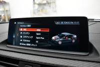 BMW Mシリーズ M2 ｺﾝﾍﾟﾃｨｼｮﾝ MDCT 7速DCT LCI後期 ｱｸﾗﾎﾟ ﾋﾞｯﾁﾏﾌﾗｰ ｱﾀﾞﾌﾟﾃｨﾌﾞﾍｷｻｺﾞﾅﾙLEDﾍｯﾄﾞﾗｲﾄ&ﾃｰﾙ ﾋｰﾀｰ付黒革 ﾀｯﾁﾊﾟﾈﾙHDDﾅﾋﾞ 19AW 車線逸脱&歩行者警告 衝突軽減ﾌﾞﾚｰｷ ｶｰﾎﾞﾝｲﾝﾃﾘｱ Bｶﾒﾗ iｽﾄｯﾌﾟ ｽﾏｰﾄｷｰ 2年保証