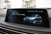 BMW 7シリーズ 740i Mｽﾎﾟｰﾂ ﾘｱｺﾝﾌｫｰﾄP ﾘｱｴﾝﾀｰﾃｲﾒﾝﾄ 後席ﾓﾆﾀｰ ﾃﾞｨｽﾌﾟﾚｲｷｰ ﾘﾓｰﾄ駐車 ｻﾝﾙｰﾌ ﾚｰｻﾞｰLED 前席ﾏｯｻｰｼﾞ全席ﾋｰﾀｰ&ﾍﾞﾝﾁﾚｰｼｮﾝ付茶革 ACC HUD ﾊｰﾏﾝｶｰﾄﾞﾝ ｼﾞｪｽﾁｬｰｺﾝﾄﾛｰﾙ ﾀｯﾁﾊﾟﾈﾙﾅﾋﾞ3Dﾋﾞｭｰ LCW 液晶ﾒｰﾀｰ 2年保証