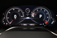 BMW 7シリーズ 740i Mｽﾎﾟｰﾂ ﾘｱｺﾝﾌｫｰﾄP ﾘｱｴﾝﾀｰﾃｲﾒﾝﾄ 後席ﾓﾆﾀｰ ﾃﾞｨｽﾌﾟﾚｲｷｰ ﾘﾓｰﾄ駐車 ｻﾝﾙｰﾌ ﾚｰｻﾞｰLED 前席ﾏｯｻｰｼﾞ全席ﾋｰﾀｰ&ﾍﾞﾝﾁﾚｰｼｮﾝ付茶革 ACC HUD ﾊｰﾏﾝｶｰﾄﾞﾝ ｼﾞｪｽﾁｬｰｺﾝﾄﾛｰﾙ ﾀｯﾁﾊﾟﾈﾙﾅﾋﾞ3Dﾋﾞｭｰ LCW 液晶ﾒｰﾀｰ 2年保証