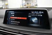 BMW 7シリーズ 740i Mｽﾎﾟｰﾂ ﾘｱｺﾝﾌｫｰﾄP ﾘｱｴﾝﾀｰﾃｲﾒﾝﾄ 後席ﾓﾆﾀｰ ﾃﾞｨｽﾌﾟﾚｲｷｰ ﾘﾓｰﾄ駐車 ｻﾝﾙｰﾌ ﾚｰｻﾞｰLED 前席ﾏｯｻｰｼﾞ全席ﾋｰﾀｰ&ﾍﾞﾝﾁﾚｰｼｮﾝ付茶革 ACC HUD ﾊｰﾏﾝｶｰﾄﾞﾝ ｼﾞｪｽﾁｬｰｺﾝﾄﾛｰﾙ ﾀｯﾁﾊﾟﾈﾙﾅﾋﾞ3Dﾋﾞｭｰ LCW 液晶ﾒｰﾀｰ 2年保証