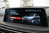 BMW 7シリーズ 740i Mｽﾎﾟｰﾂ ﾘｱｺﾝﾌｫｰﾄP ﾘｱｴﾝﾀｰﾃｲﾒﾝﾄ 後席ﾓﾆﾀｰ ﾃﾞｨｽﾌﾟﾚｲｷｰ ﾘﾓｰﾄ駐車 ｻﾝﾙｰﾌ ﾚｰｻﾞｰLED 前席ﾏｯｻｰｼﾞ全席ﾋｰﾀｰ&ﾍﾞﾝﾁﾚｰｼｮﾝ付茶革 ACC HUD ﾊｰﾏﾝｶｰﾄﾞﾝ ｼﾞｪｽﾁｬｰｺﾝﾄﾛｰﾙ ﾀｯﾁﾊﾟﾈﾙﾅﾋﾞ3Dﾋﾞｭｰ LCW 液晶ﾒｰﾀｰ 2年保証