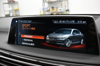 BMW 7シリーズ 740i Mｽﾎﾟｰﾂ ﾘｱｺﾝﾌｫｰﾄP ﾘｱｴﾝﾀｰﾃｲﾒﾝﾄ 後席ﾓﾆﾀｰ ﾃﾞｨｽﾌﾟﾚｲｷｰ ﾘﾓｰﾄ駐車 ｻﾝﾙｰﾌ ﾚｰｻﾞｰLED 前席ﾏｯｻｰｼﾞ全席ﾋｰﾀｰ&ﾍﾞﾝﾁﾚｰｼｮﾝ付茶革 ACC HUD ﾊｰﾏﾝｶｰﾄﾞﾝ ｼﾞｪｽﾁｬｰｺﾝﾄﾛｰﾙ ﾀｯﾁﾊﾟﾈﾙﾅﾋﾞ3Dﾋﾞｭｰ LCW 液晶ﾒｰﾀｰ 2年保証