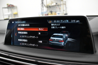 BMW 7シリーズ 740i Mｽﾎﾟｰﾂ ﾘｱｺﾝﾌｫｰﾄP ﾘｱｴﾝﾀｰﾃｲﾒﾝﾄ 後席ﾓﾆﾀｰ ﾃﾞｨｽﾌﾟﾚｲｷｰ ﾘﾓｰﾄ駐車 ｻﾝﾙｰﾌ ﾚｰｻﾞｰLED 前席ﾏｯｻｰｼﾞ全席ﾋｰﾀｰ&ﾍﾞﾝﾁﾚｰｼｮﾝ付茶革 ACC HUD ﾊｰﾏﾝｶｰﾄﾞﾝ ｼﾞｪｽﾁｬｰｺﾝﾄﾛｰﾙ ﾀｯﾁﾊﾟﾈﾙﾅﾋﾞ3Dﾋﾞｭｰ LCW 液晶ﾒｰﾀｰ 2年保証