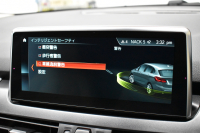 BMW 2シリーズ 218dｱｸﾃｨﾌﾞﾂｱﾗｰ ﾗｸﾞｼﾞｭｱﾘｰ ｱﾄﾞﾊﾞﾝｽﾄﾞｱｸﾃｨﾌﾞｾｰﾌﾃｨｰP 追従ACC HUD ﾋｰﾀｰ付ﾍﾞｰｼﾞｭﾚｻﾞｰ ﾀｯﾁﾊﾟﾈﾙﾅﾋﾞBｶﾒﾗ ﾘｱPDC LEDﾍｯﾄﾞﾗｲﾄ 衝突軽減ﾌﾞﾚｰｷ 車線逸脱&歩行者警告 電動開閉Rｹﾞｰﾄ ｽﾏｰﾄｷｰ 2年保証