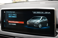 BMW 2シリーズ 218dｱｸﾃｨﾌﾞﾂｱﾗｰ ﾗｸﾞｼﾞｭｱﾘｰ ｱﾄﾞﾊﾞﾝｽﾄﾞｱｸﾃｨﾌﾞｾｰﾌﾃｨｰP 追従ACC HUD ﾋｰﾀｰ付ﾍﾞｰｼﾞｭﾚｻﾞｰ ﾀｯﾁﾊﾟﾈﾙﾅﾋﾞBｶﾒﾗ ﾘｱPDC LEDﾍｯﾄﾞﾗｲﾄ 衝突軽減ﾌﾞﾚｰｷ 車線逸脱&歩行者警告 電動開閉Rｹﾞｰﾄ ｽﾏｰﾄｷｰ 2年保証