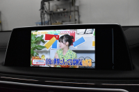 BMW 7シリーズ 740i ﾌﾟﾗｽP ｻﾝﾙｰﾌ ﾚｰｻﾞｰLEDﾗｲﾄ Fﾏｯｻｰｼﾞ&ﾍﾞﾝﾁﾚｰｼｮﾝ 全席ﾋｰﾀｰ付黒革 追従ACC HUD ﾊｰﾏﾝｶｰﾄﾞﾝ ｼﾞｪｽﾁｬｰｺﾝﾄﾛｰﾙ ﾀｯﾁﾊﾟﾈﾙ対応HDDﾅﾋﾞ3Dﾋﾞｭｰ Bｶﾒﾗ 車線変更&逸脱&歩行者警告 液晶ﾒｰﾀｰ 19AW 電動ﾄﾗﾝｸ Bｶﾒﾗ 2年保証