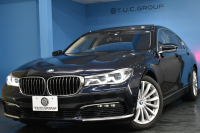 BMW 7シリーズ 740i ﾌﾟﾗｽP ｻﾝﾙｰﾌ ﾚｰｻﾞｰLEDﾗｲﾄ Fﾏｯｻｰｼﾞ&ﾍﾞﾝﾁﾚｰｼｮﾝ 全席ﾋｰﾀｰ付黒革 追従ACC HUD ﾊｰﾏﾝｶｰﾄﾞﾝ ｼﾞｪｽﾁｬｰｺﾝﾄﾛｰﾙ ﾀｯﾁﾊﾟﾈﾙ対応HDDﾅﾋﾞ3Dﾋﾞｭｰ Bｶﾒﾗ 車線変更&逸脱&歩行者警告 液晶ﾒｰﾀｰ 19AW 電動ﾄﾗﾝｸ Bｶﾒﾗ 2年保証