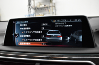 BMW 7シリーズ 740i ﾌﾟﾗｽP ｻﾝﾙｰﾌ ﾚｰｻﾞｰLEDﾗｲﾄ Fﾏｯｻｰｼﾞ&ﾍﾞﾝﾁﾚｰｼｮﾝ 全席ﾋｰﾀｰ付黒革 追従ACC HUD ﾊｰﾏﾝｶｰﾄﾞﾝ ｼﾞｪｽﾁｬｰｺﾝﾄﾛｰﾙ ﾀｯﾁﾊﾟﾈﾙ対応HDDﾅﾋﾞ3Dﾋﾞｭｰ Bｶﾒﾗ 車線変更&逸脱&歩行者警告 液晶ﾒｰﾀｰ 19AW 電動ﾄﾗﾝｸ Bｶﾒﾗ 2年保証