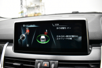BMW 2シリーズ 220iｸﾞﾗﾝﾂｱﾗｰ ﾗｸﾞｼﾞｭｱﾘｰ 3列ｼｰﾄ 7人乗り ｱﾄﾞﾊﾞﾝｽﾄﾞｱｸﾃｨﾌﾞｾｰﾌﾃｨｰP 追従ACC HUD ﾋｰﾀｰ付黒革 LEDﾍｯﾄﾞﾗｲﾄ 衝突軽減ﾌﾞﾚｰｷ 車線逸脱&歩行者警告 ﾀｯﾁﾊﾟｯﾄﾞﾅﾋﾞ 前後PDC Bｶﾒﾗ 電動ﾄﾗﾝｸ ﾊﾟｰｷﾝｸﾞｱｼｽﾄ 17AW ｽﾏｰﾄｷｰ 2年保証