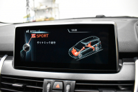 BMW 2シリーズ 220iｸﾞﾗﾝﾂｱﾗｰ ﾗｸﾞｼﾞｭｱﾘｰ 3列ｼｰﾄ 7人乗り ｱﾄﾞﾊﾞﾝｽﾄﾞｱｸﾃｨﾌﾞｾｰﾌﾃｨｰP 追従ACC HUD ﾋｰﾀｰ付黒革 LEDﾍｯﾄﾞﾗｲﾄ 衝突軽減ﾌﾞﾚｰｷ 車線逸脱&歩行者警告 ﾀｯﾁﾊﾟｯﾄﾞﾅﾋﾞ 前後PDC Bｶﾒﾗ 電動ﾄﾗﾝｸ ﾊﾟｰｷﾝｸﾞｱｼｽﾄ 17AW ｽﾏｰﾄｷｰ 2年保証