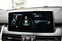 BMW 2シリーズ 220iｸﾞﾗﾝﾂｱﾗｰ ﾗｸﾞｼﾞｭｱﾘｰ 3列ｼｰﾄ 7人乗り ｱﾄﾞﾊﾞﾝｽﾄﾞｱｸﾃｨﾌﾞｾｰﾌﾃｨｰP 追従ACC HUD ﾋｰﾀｰ付黒革 LEDﾍｯﾄﾞﾗｲﾄ 衝突軽減ﾌﾞﾚｰｷ 車線逸脱&歩行者警告 ﾀｯﾁﾊﾟｯﾄﾞﾅﾋﾞ 前後PDC Bｶﾒﾗ 電動ﾄﾗﾝｸ ﾊﾟｰｷﾝｸﾞｱｼｽﾄ 17AW ｽﾏｰﾄｷｰ 2年保証