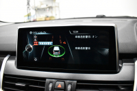 BMW 2シリーズ 220iｸﾞﾗﾝﾂｱﾗｰ ﾗｸﾞｼﾞｭｱﾘｰ 3列ｼｰﾄ 7人乗り ｱﾄﾞﾊﾞﾝｽﾄﾞｱｸﾃｨﾌﾞｾｰﾌﾃｨｰP 追従ACC HUD ﾋｰﾀｰ付黒革 LEDﾍｯﾄﾞﾗｲﾄ 衝突軽減ﾌﾞﾚｰｷ 車線逸脱&歩行者警告 ﾀｯﾁﾊﾟｯﾄﾞﾅﾋﾞ 前後PDC Bｶﾒﾗ 電動ﾄﾗﾝｸ ﾊﾟｰｷﾝｸﾞｱｼｽﾄ 17AW ｽﾏｰﾄｷｰ 2年保証