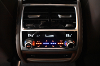 BMW 7シリーズ 740Ld Xﾄﾞﾗｲﾌﾞ Mｽﾎﾟｰﾂ ﾛﾝｸﾞ 後席ﾓﾆﾀｰ ﾊﾟﾉﾗﾏｻﾝR ﾚｰｻﾞｰLEDﾗｲﾄ 追従ACC HUD 全席ﾋｰﾀｰ&ﾍﾞﾝﾁﾚｰｼｮﾝ 前席ﾏｯｻｰｼﾞ付茶革 LCW ｼﾞｪｽﾁｬｰｺﾝﾄﾛｰﾙ対応ﾀｯﾁﾊﾟﾈﾙﾅﾋﾞ 3Dﾋﾞｭｰ ﾊｰﾏﾝｶｰﾄﾞﾝ ﾘﾓｰﾄ駐車 液晶ﾒｰﾀｰ 電動ﾄﾗﾝｸ 2年保証