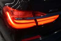 BMW 7シリーズ 740Ld Xﾄﾞﾗｲﾌﾞ Mｽﾎﾟｰﾂ ﾛﾝｸﾞ 後席ﾓﾆﾀｰ ﾊﾟﾉﾗﾏｻﾝR ﾚｰｻﾞｰLEDﾗｲﾄ 追従ACC HUD 全席ﾋｰﾀｰ&ﾍﾞﾝﾁﾚｰｼｮﾝ 前席ﾏｯｻｰｼﾞ付茶革 LCW ｼﾞｪｽﾁｬｰｺﾝﾄﾛｰﾙ対応ﾀｯﾁﾊﾟﾈﾙﾅﾋﾞ 3Dﾋﾞｭｰ ﾊｰﾏﾝｶｰﾄﾞﾝ ﾘﾓｰﾄ駐車 液晶ﾒｰﾀｰ 電動ﾄﾗﾝｸ 2年保証