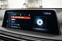 BMW 7シリーズ 740Ld Xﾄﾞﾗｲﾌﾞ Mｽﾎﾟｰﾂ ﾛﾝｸﾞ 後席ﾓﾆﾀｰ ﾊﾟﾉﾗﾏｻﾝR ﾚｰｻﾞｰLEDﾗｲﾄ 追従ACC HUD 全席ﾋｰﾀｰ&ﾍﾞﾝﾁﾚｰｼｮﾝ 前席ﾏｯｻｰｼﾞ付茶革 LCW ｼﾞｪｽﾁｬｰｺﾝﾄﾛｰﾙ対応ﾀｯﾁﾊﾟﾈﾙﾅﾋﾞ 3Dﾋﾞｭｰ ﾊｰﾏﾝｶｰﾄﾞﾝ ﾘﾓｰﾄ駐車 液晶ﾒｰﾀｰ 電動ﾄﾗﾝｸ 2年保証